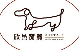 欣邑標誌